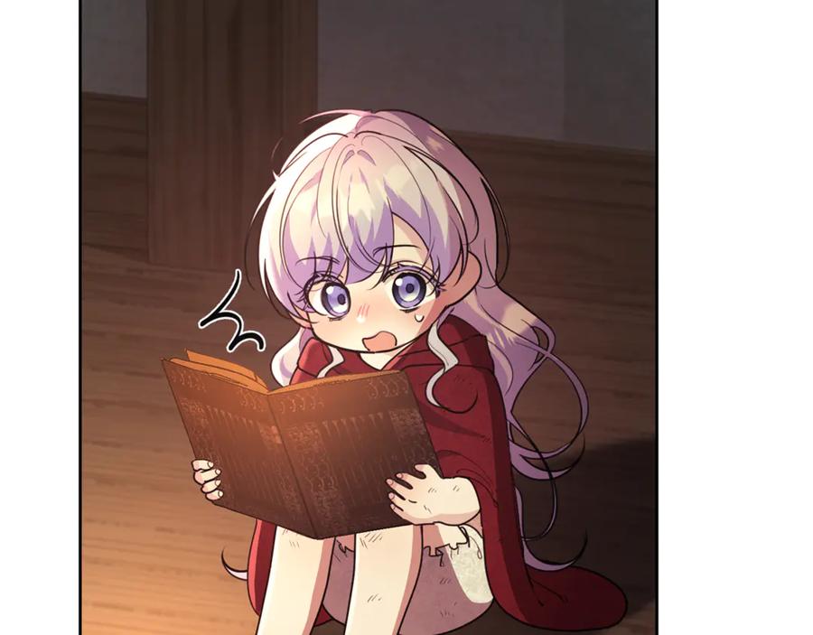 第174页