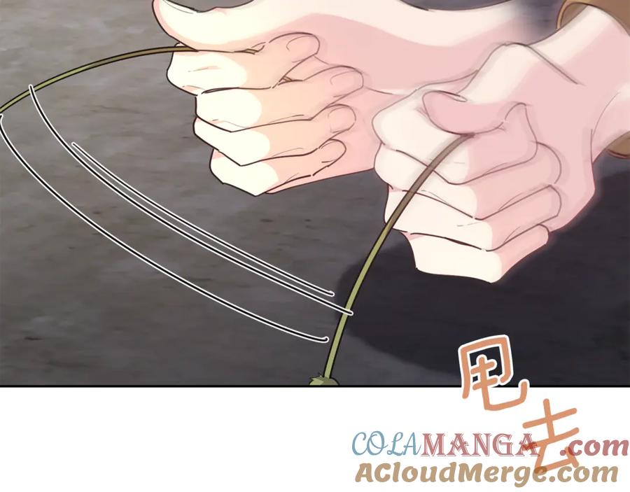 第197页