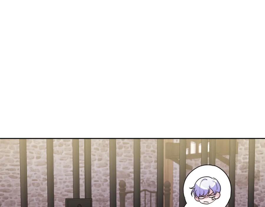 第202页