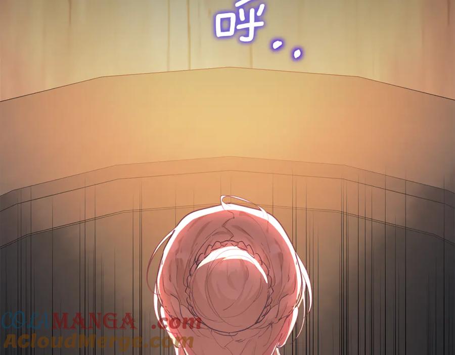 第205页
