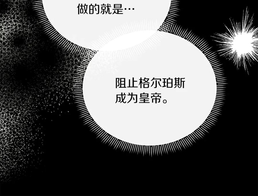 第208页