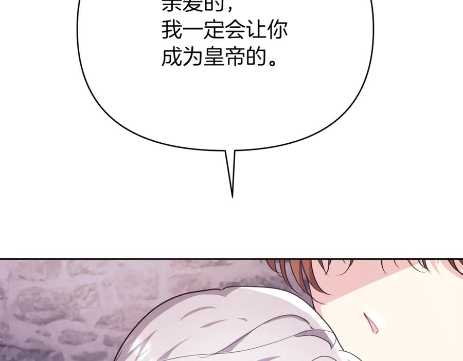 第215页