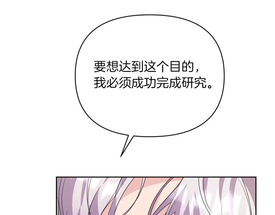 第218页