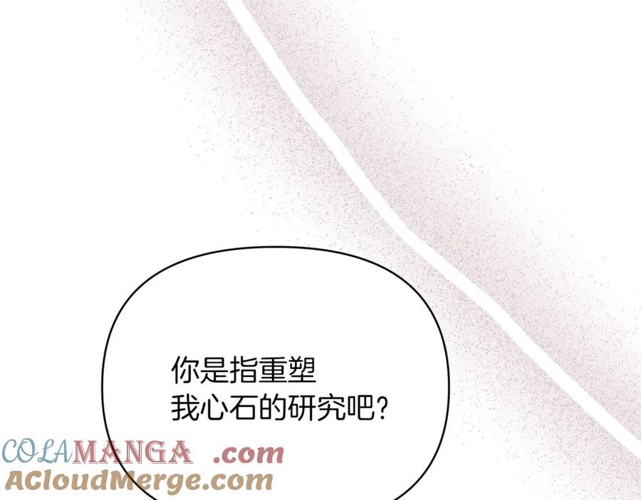 第221页