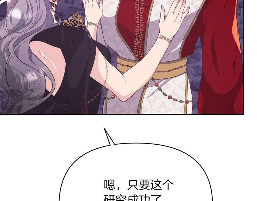 第223页