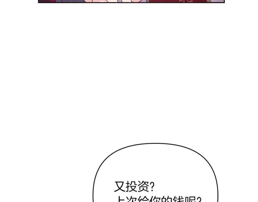 第227页