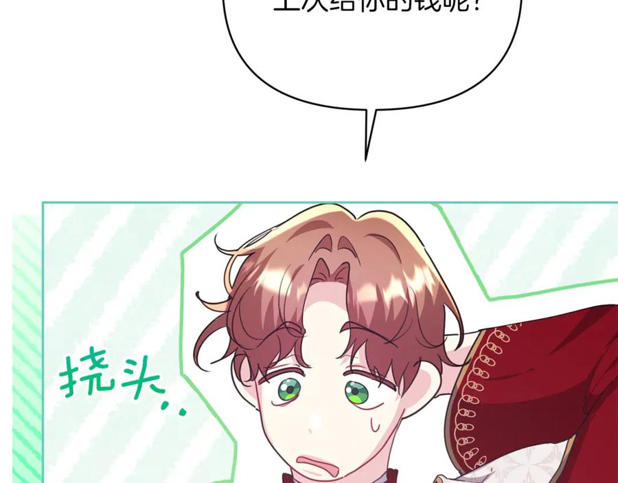 第228页
