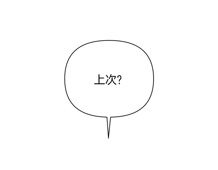 第230页