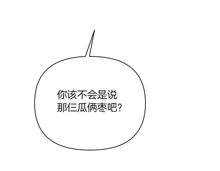 第232页