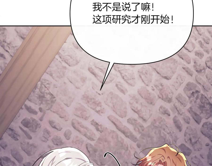 第235页