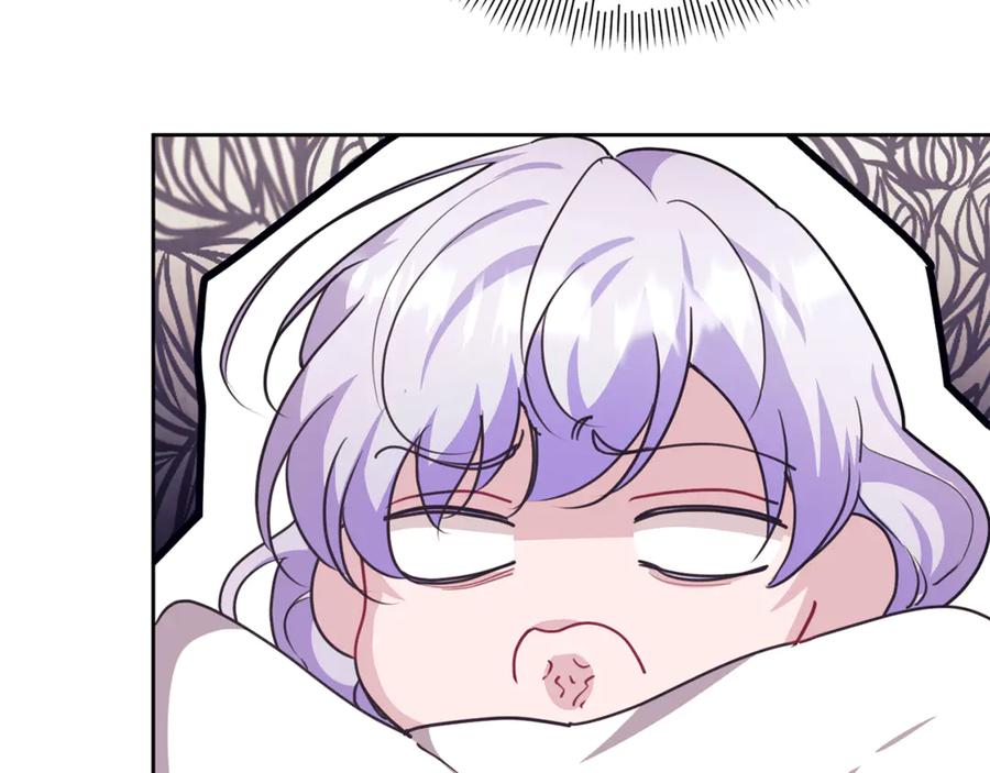 第239页