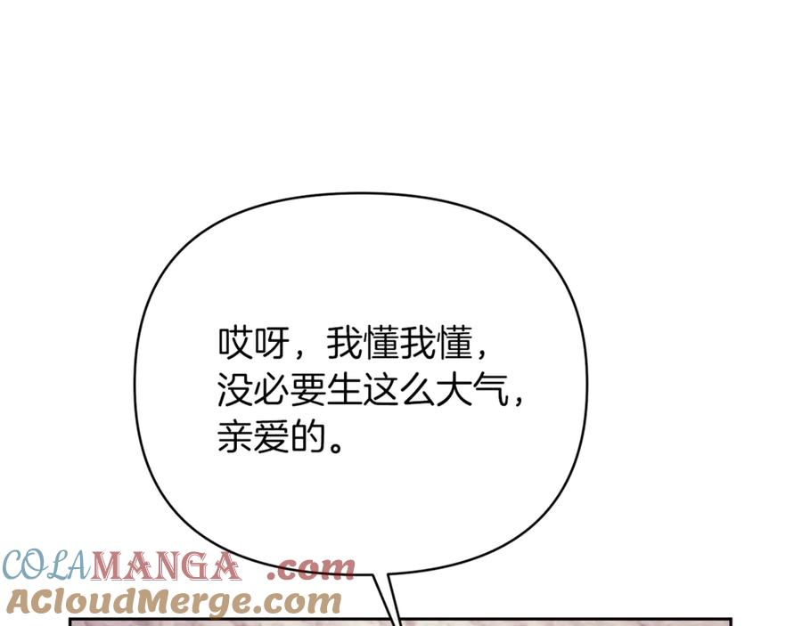 第241页