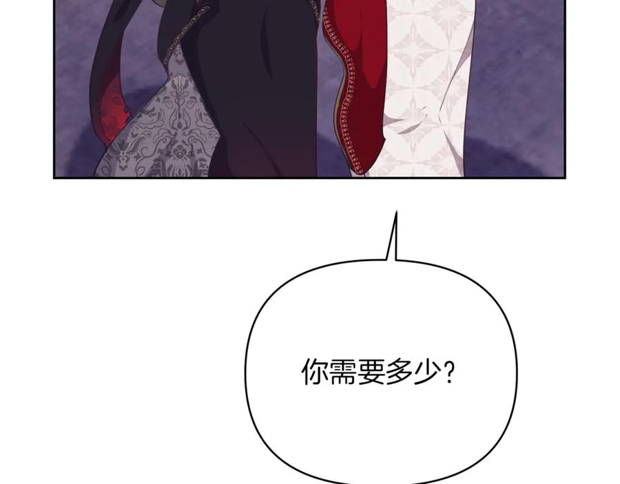第243页