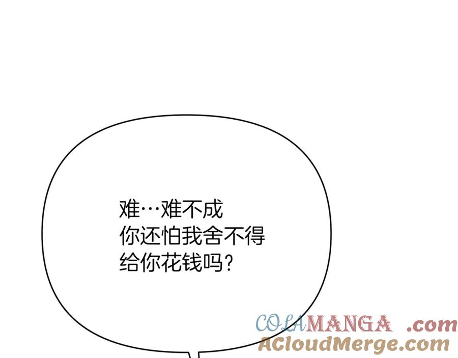 第245页