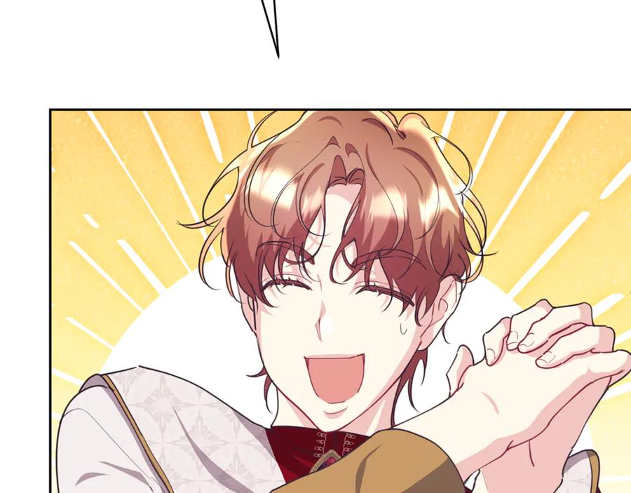 第246页
