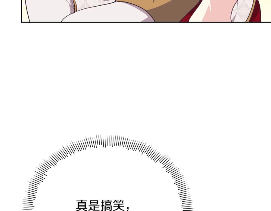 第247页