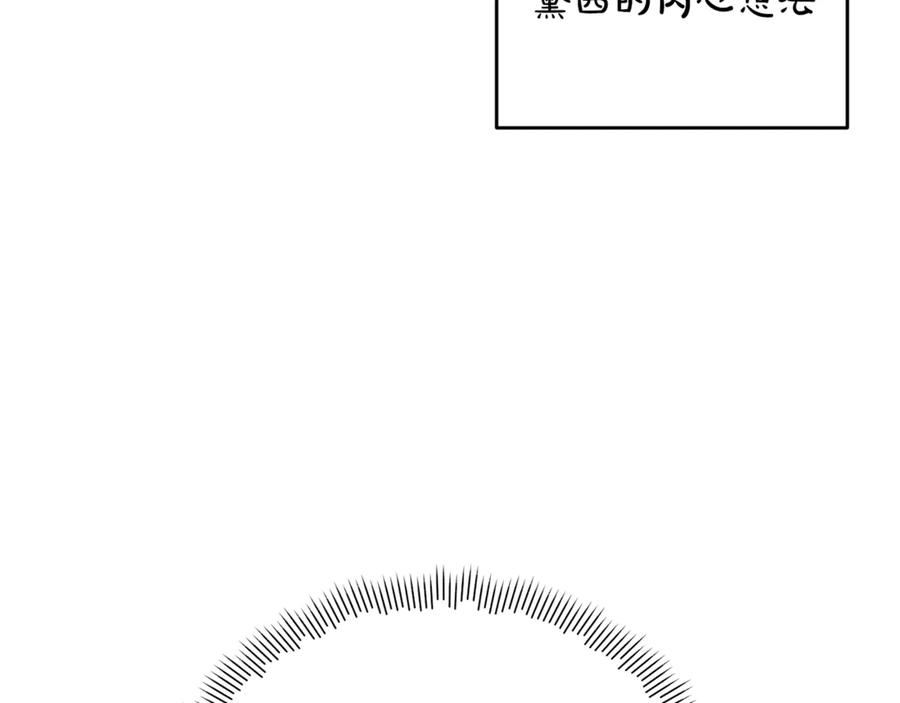 第250页