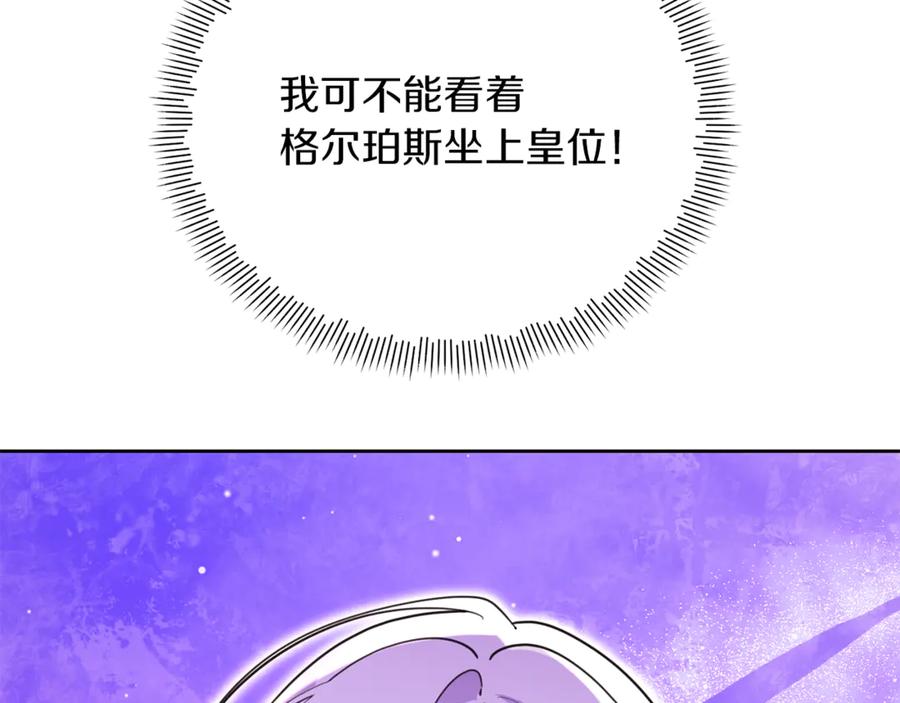 第251页