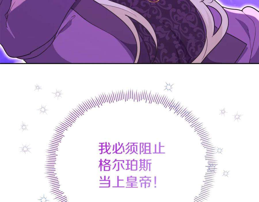 第255页