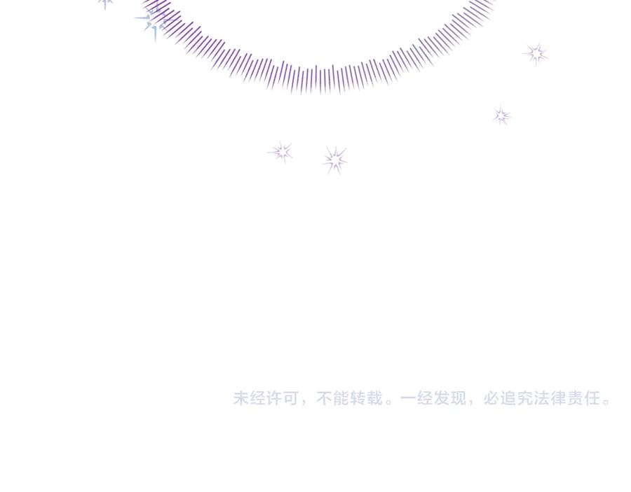 第256页