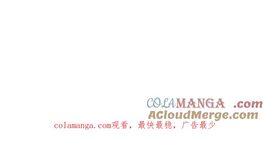 第257页