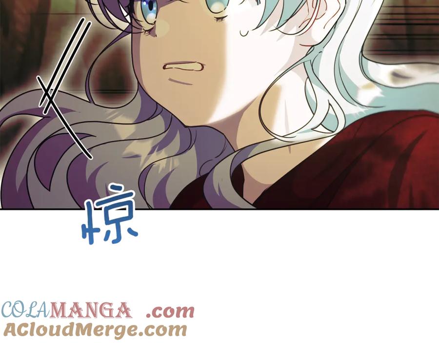 第201页