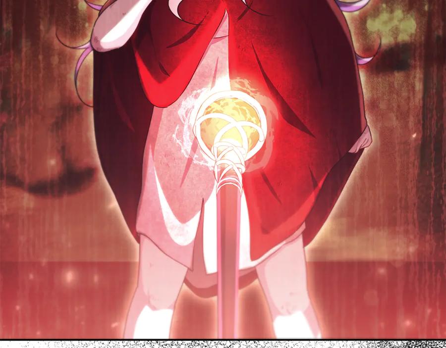 第208页