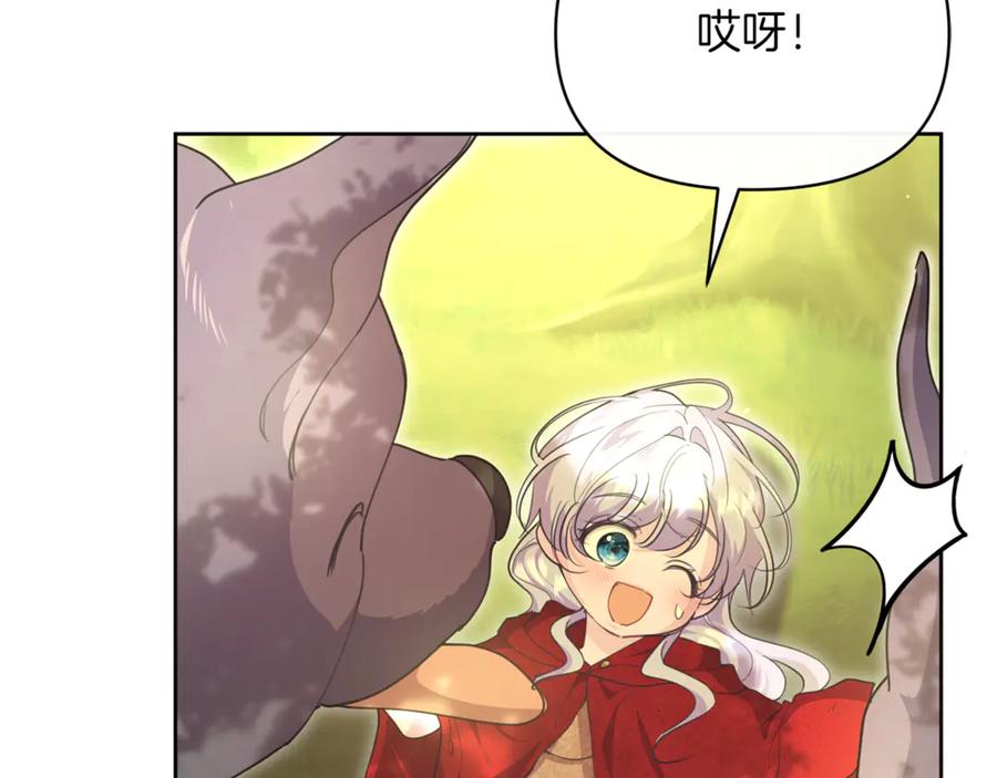 第187页