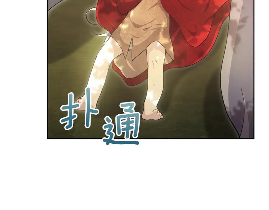 第188页