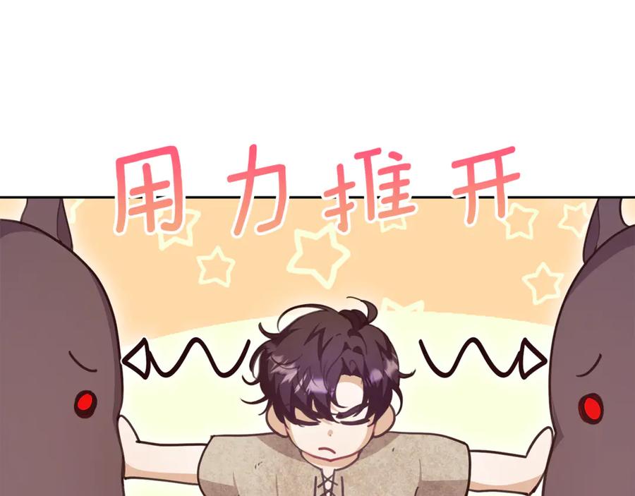 第191页