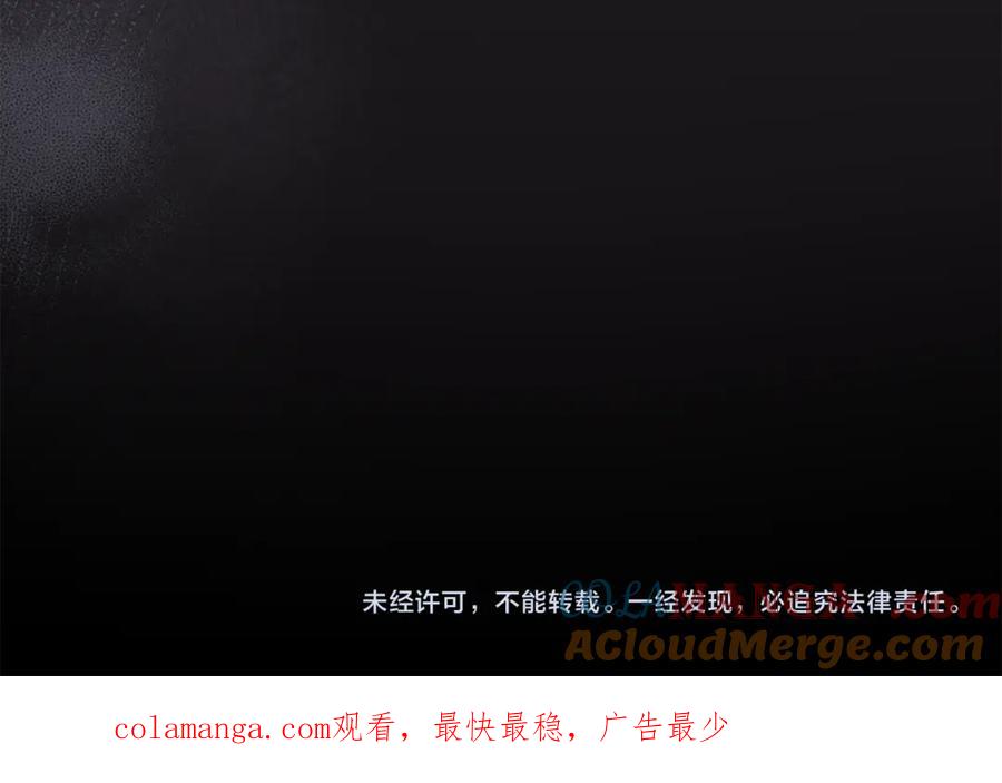 第205页