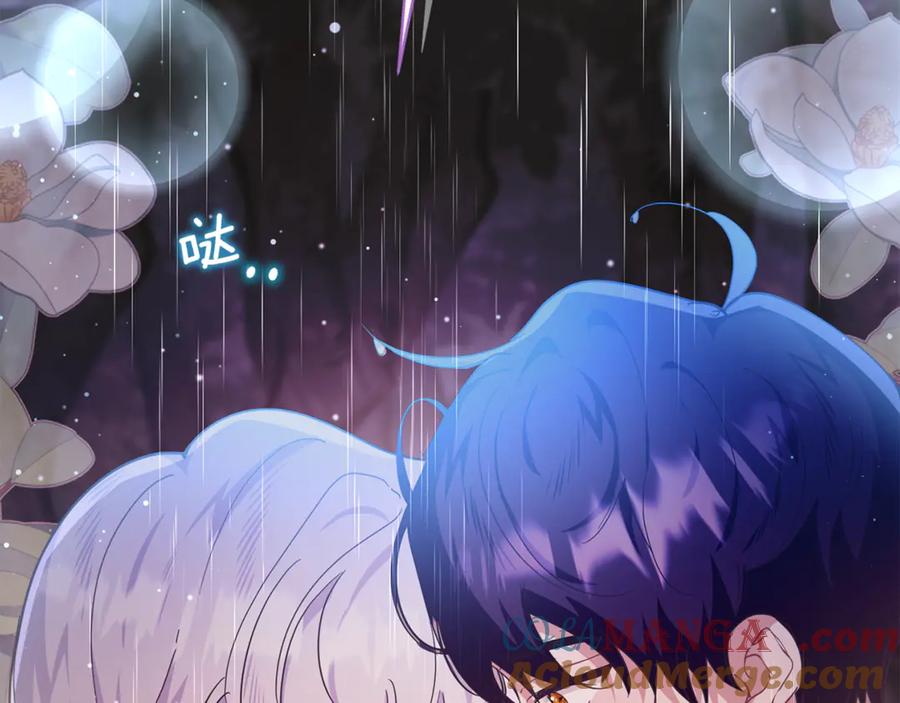 第197页