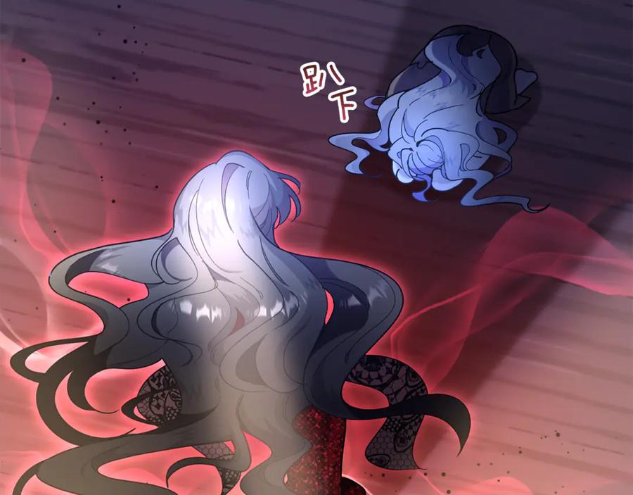 第204页