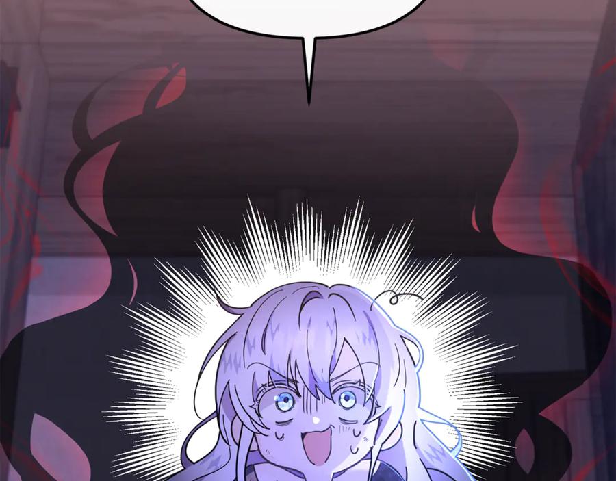第214页