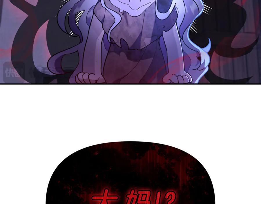 第215页