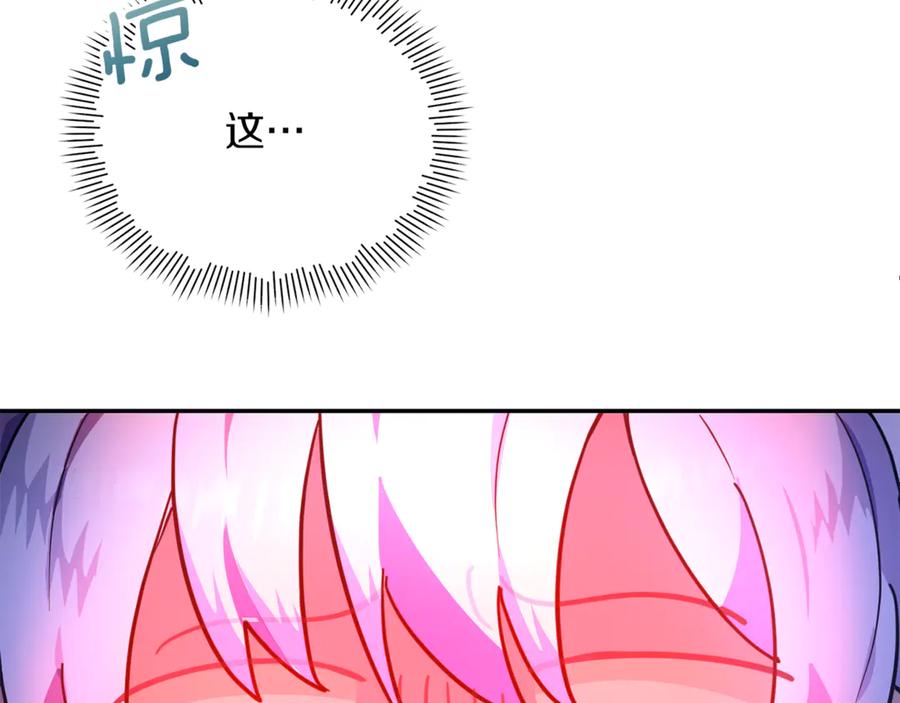 第220页