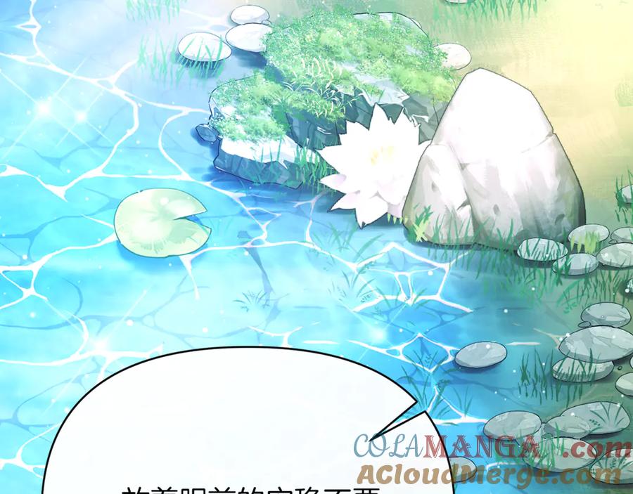 第193页