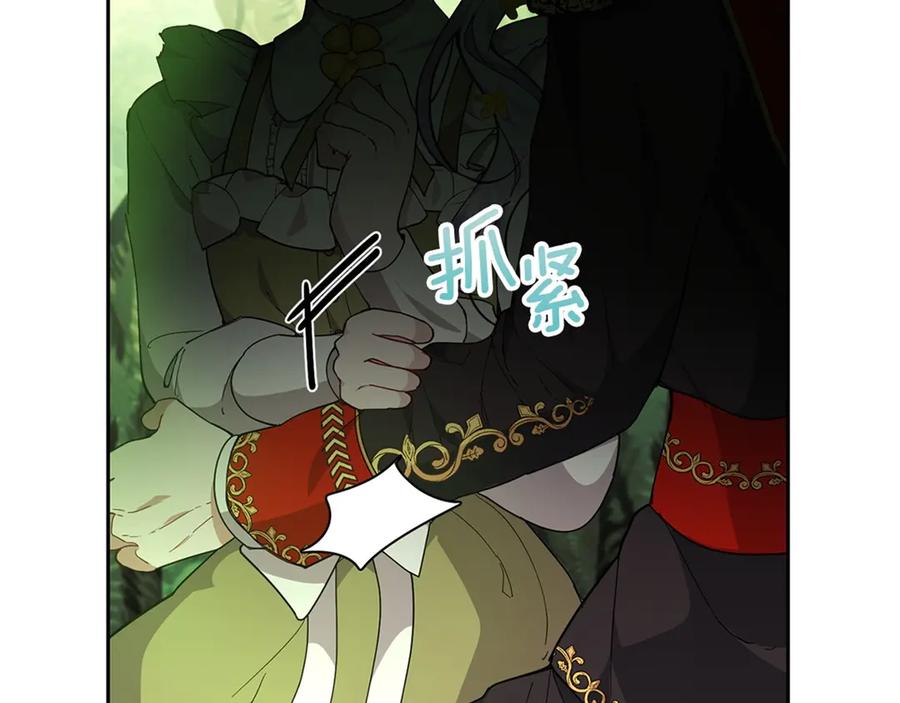 第208页