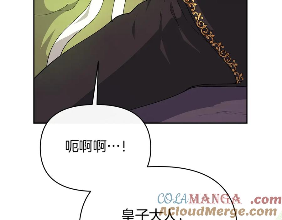 第209页