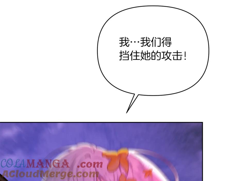 第205页