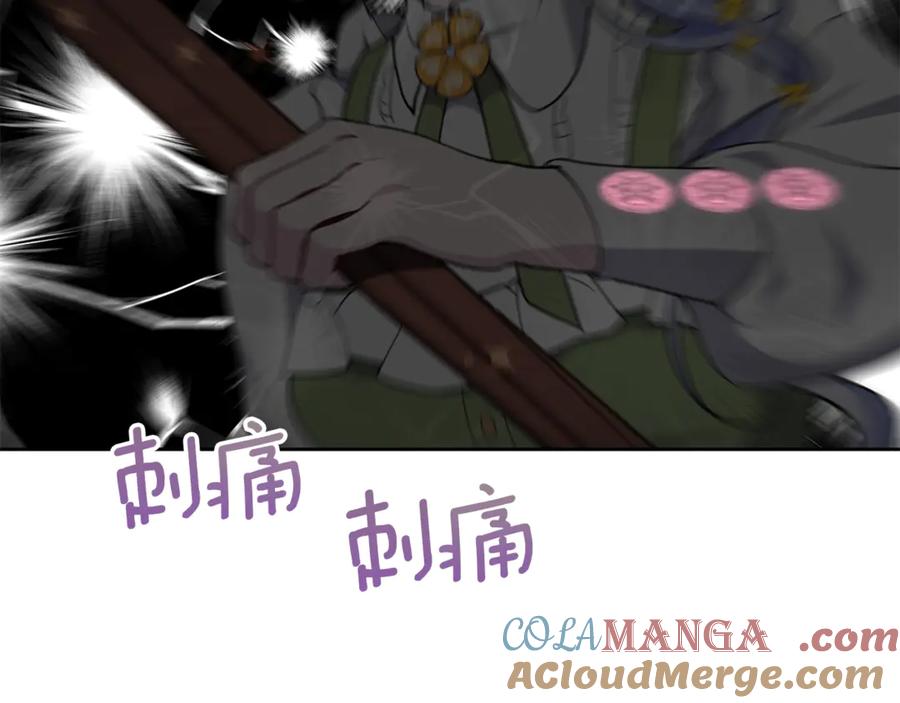 第209页