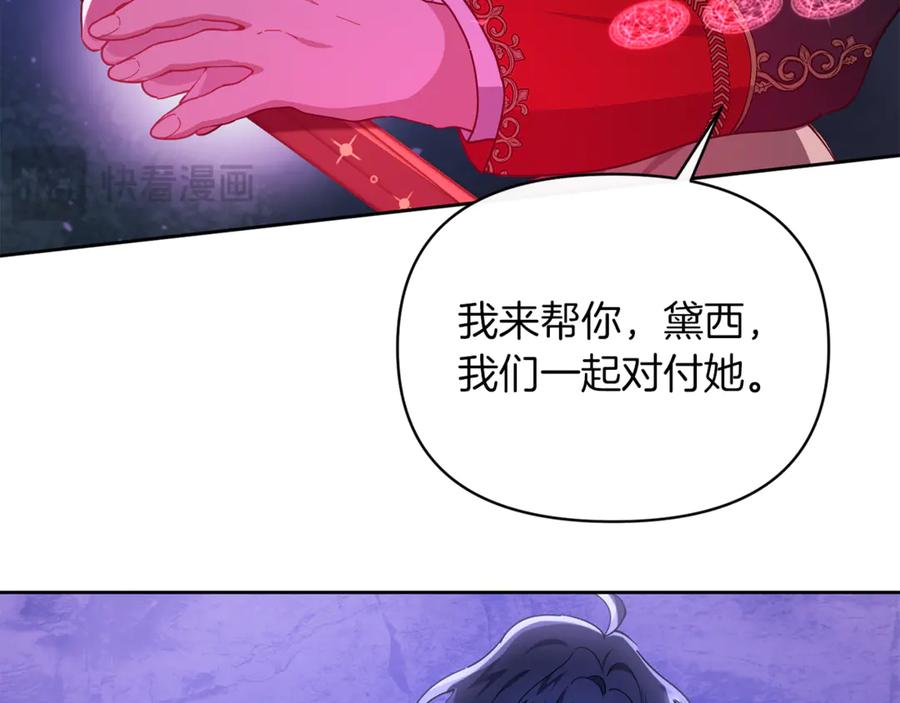 第212页