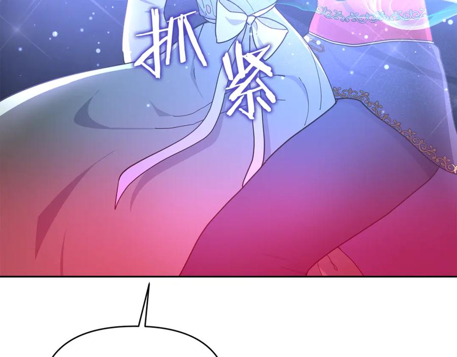 第214页