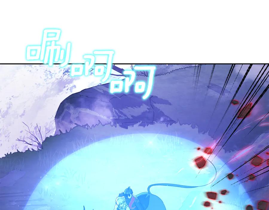 第218页