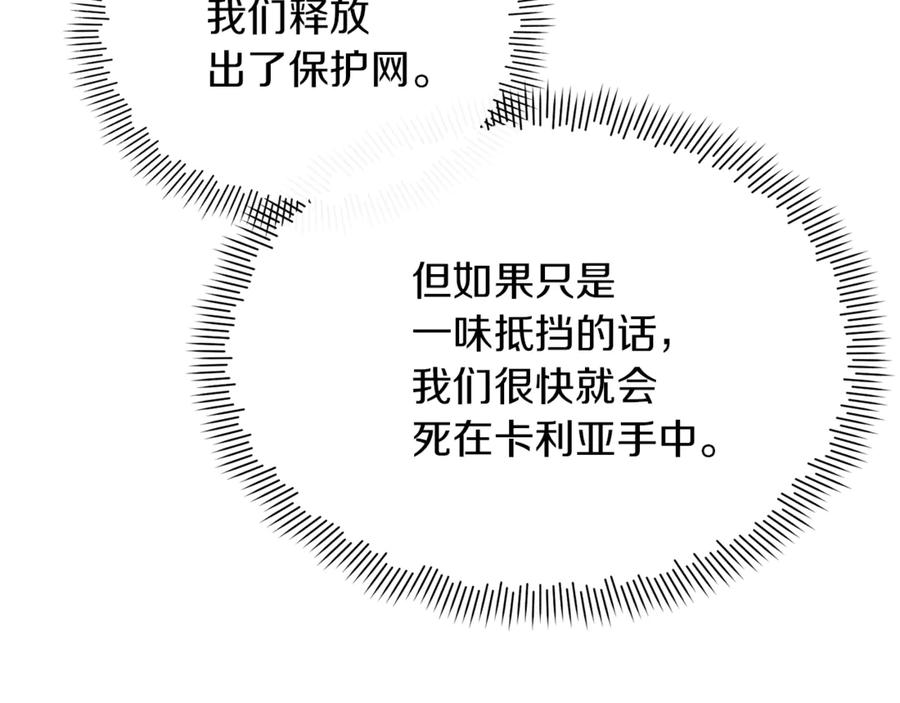 第220页