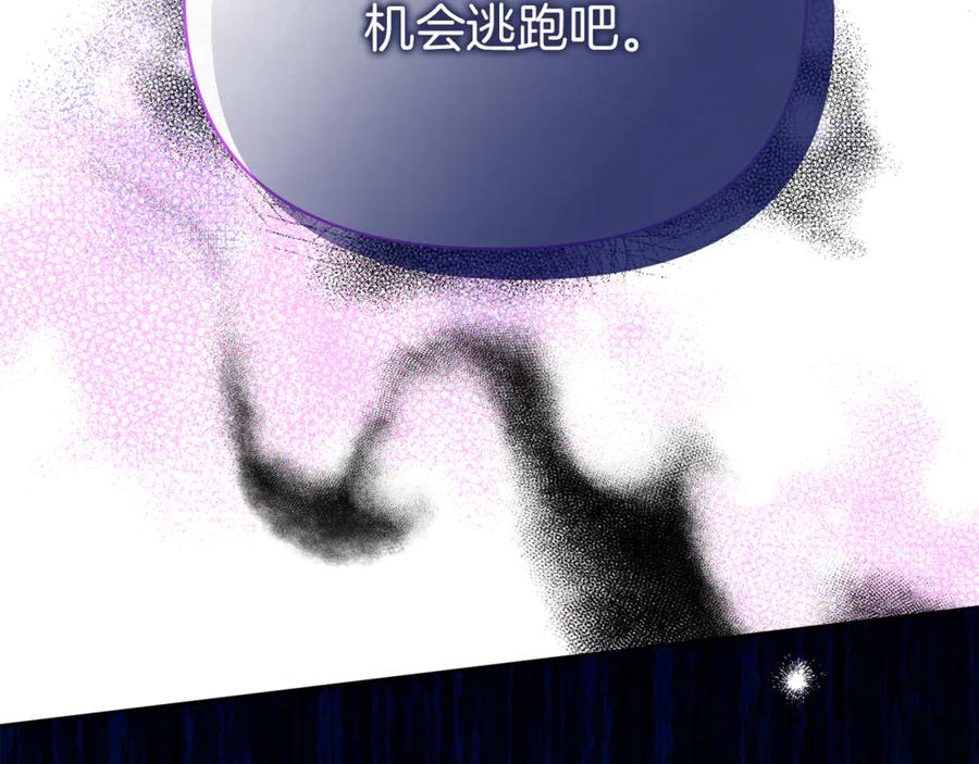 第232页