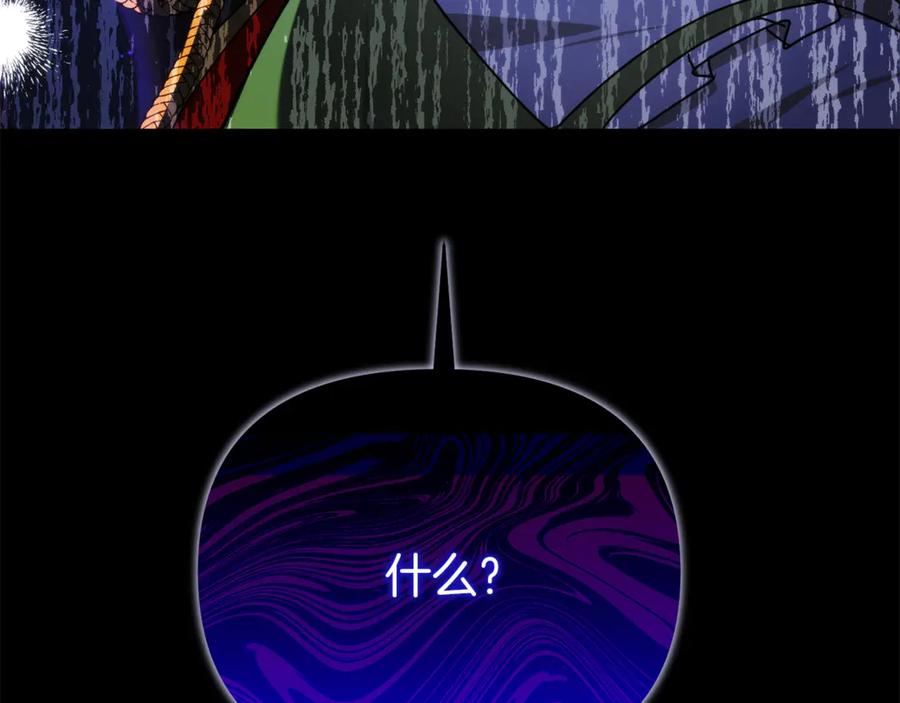 第235页