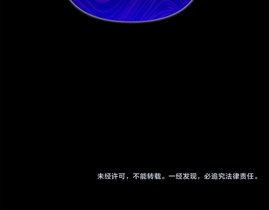 第236页