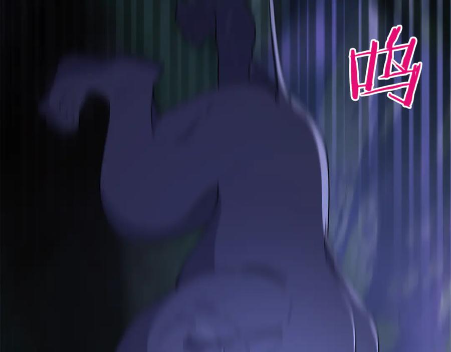 第202页