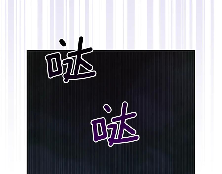 第212页